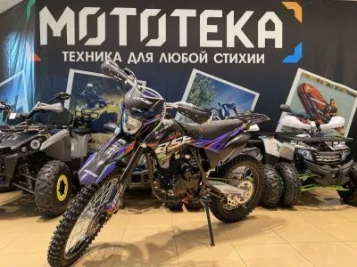 Мотоцикл кроссовый / эндуро BSE (БСЕ) Z3 V 21/18 Flash (015)