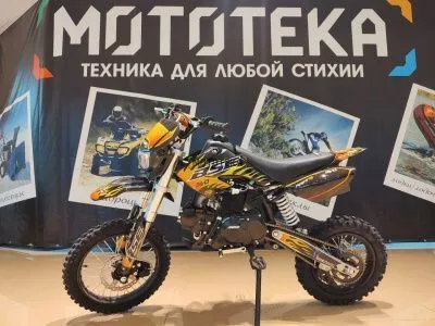 Питбайк BSE (БСЕ) EVO 110e Hotrod Red 14/12 M (мех. КПП) жёлтый