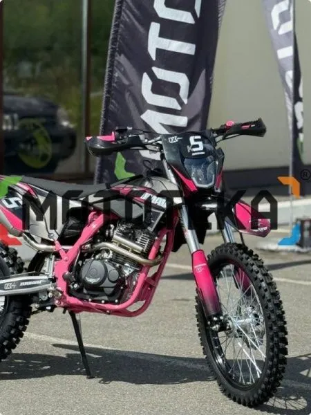 Мотоцикл кроссовый / эндуро Zuumav (Зуумав) K5 LITE розовый | Мототека