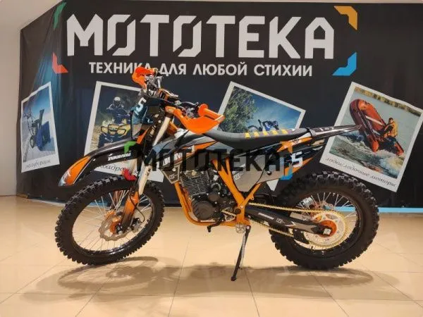 Мотоцикл кроссовый / эндуро Zuumav (Зуумав) K5 LITE оранжевый | Мототека