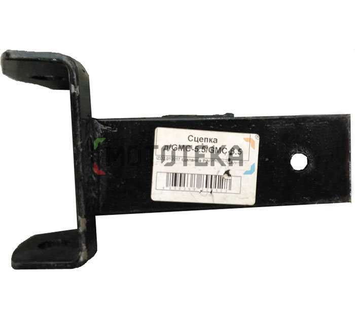 Сцепка для мотокультиватора Huter (Хутер) GMC - 5.5, GMC - 6.5