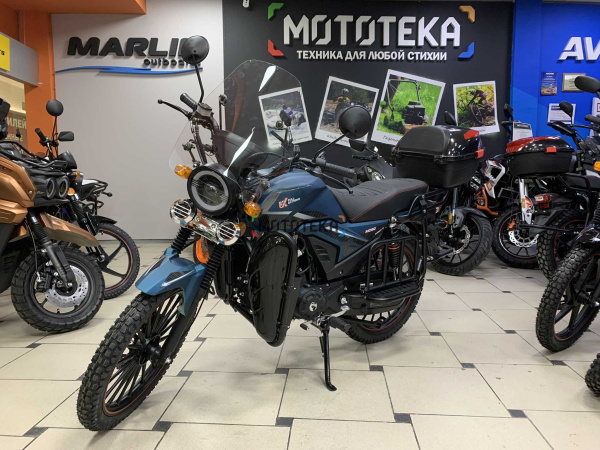 Мопед FXMOTO (ФХМото) FX MC - 50 MAX зелёный | Мототека